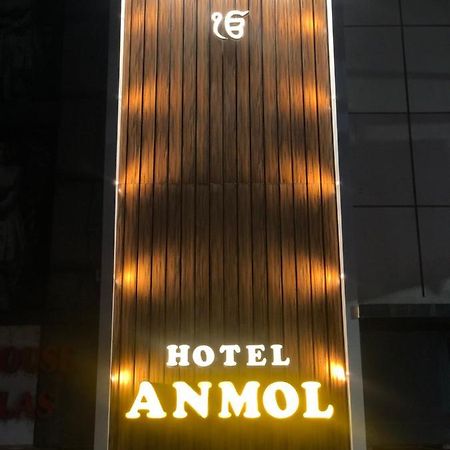 Hotel Anmol Ambikapur Esterno foto