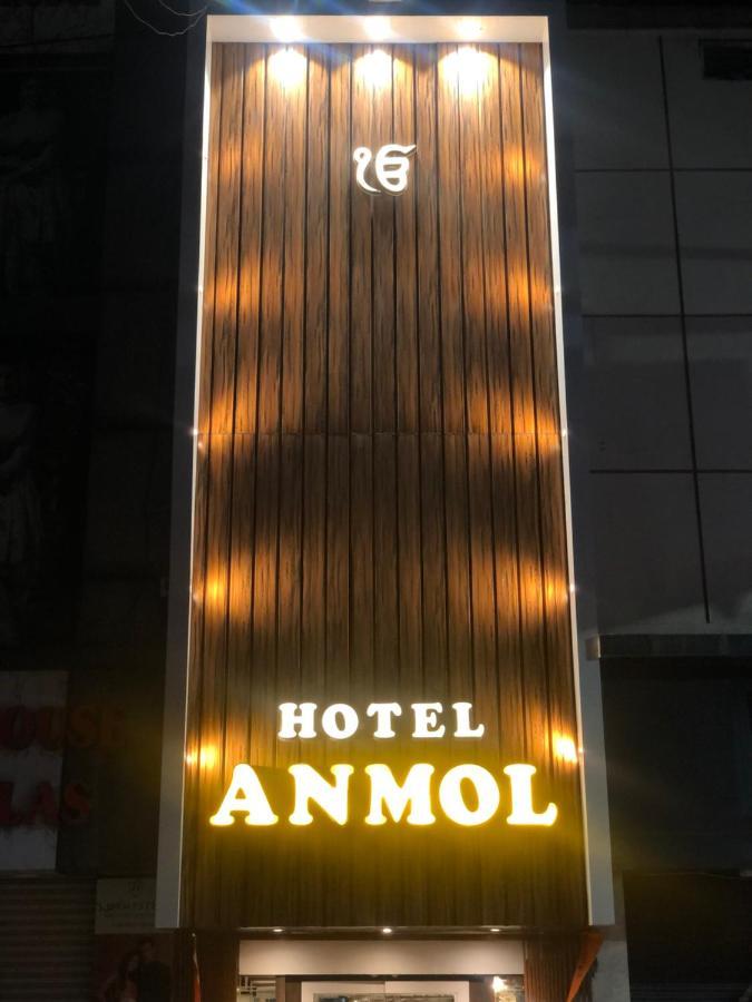 Hotel Anmol Ambikapur Esterno foto